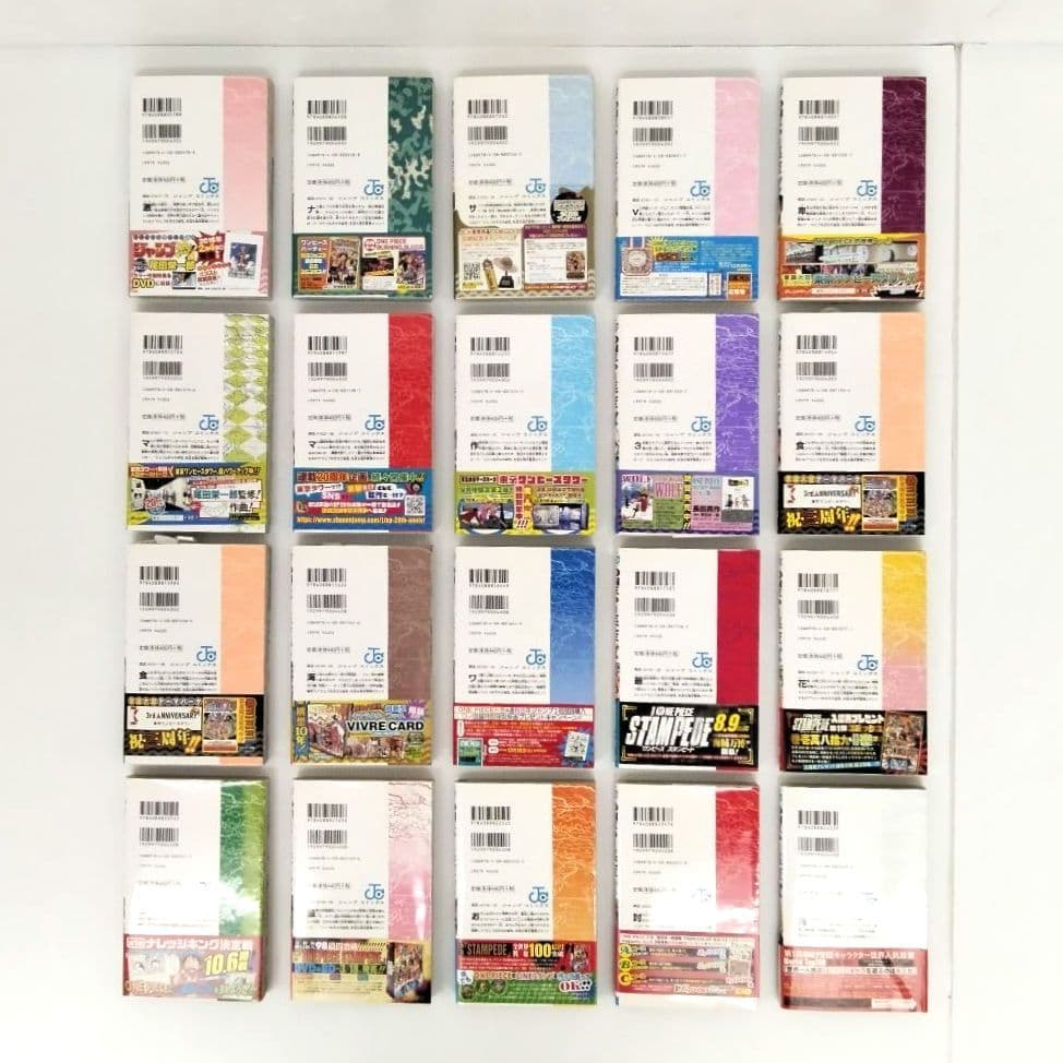ワンピース 1〜112巻 初版あり 別冊付き まとめ売り