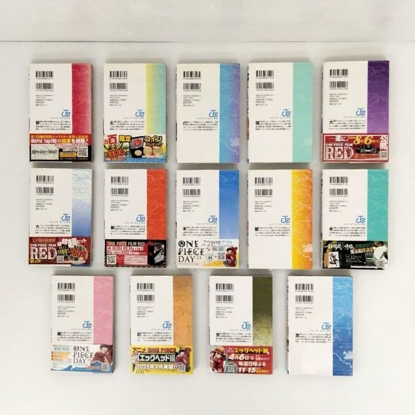 ワンピース 1〜112巻 初版あり 別冊付き まとめ売り