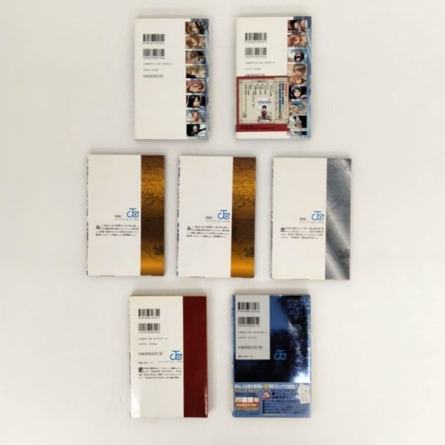 ワンピース 1〜112巻 初版あり 別冊付き まとめ売り