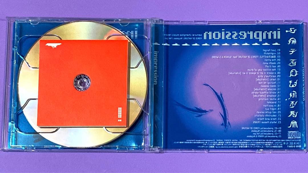 「サムライチャンプルー」samurai champloo music reco…