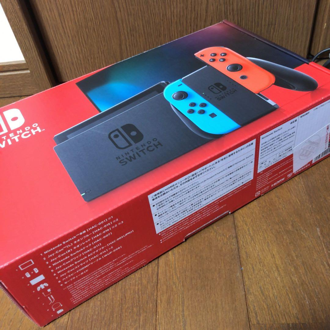 完備品　おまけ付き　NINTENDO SWITCH 本体 ネオンブルー レッド