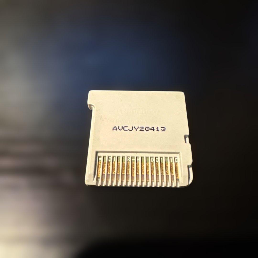 とんがりボウシと魔法の町 ソフトのみ