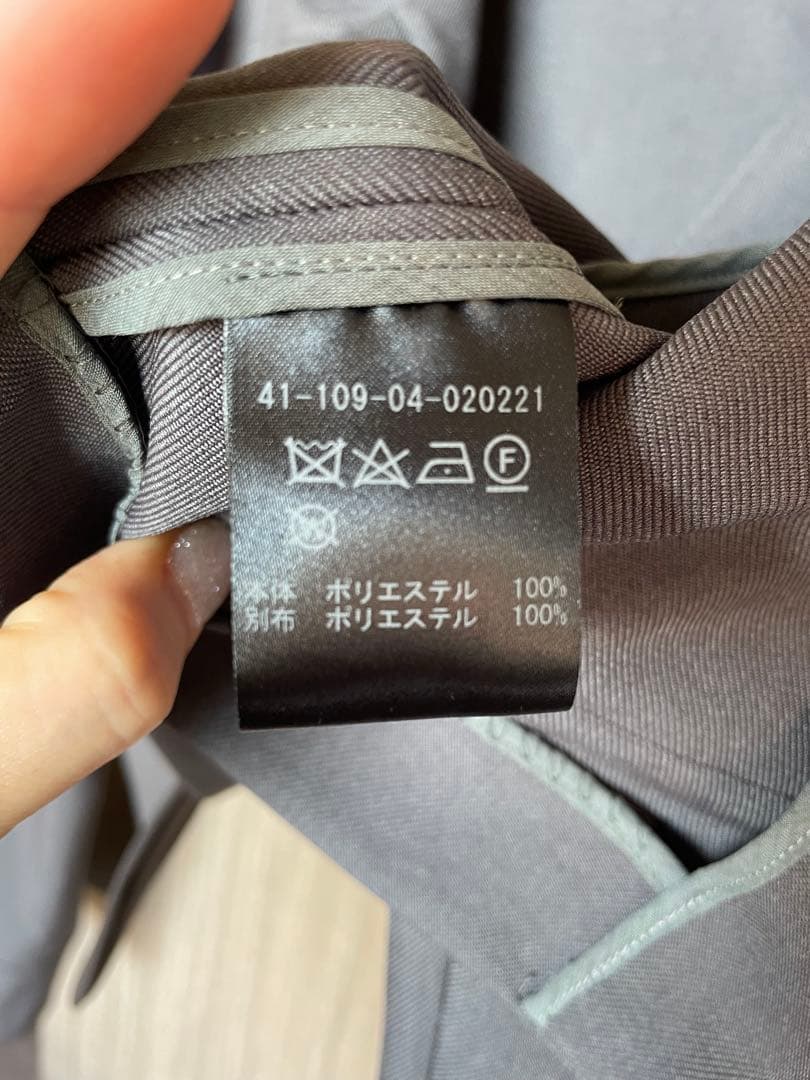 エストネーション　パッチポケットショートジャケット