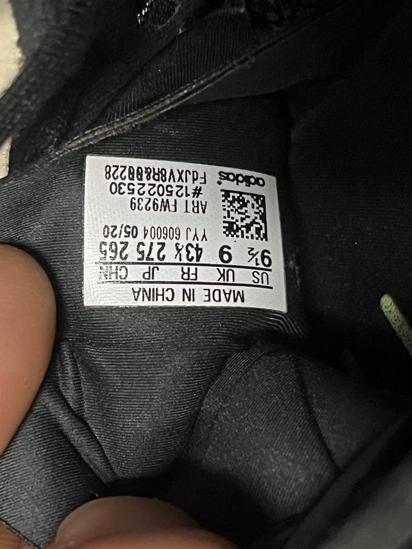 【3点セット】アディゼロプロ / Japan 4 / タクミセン 6