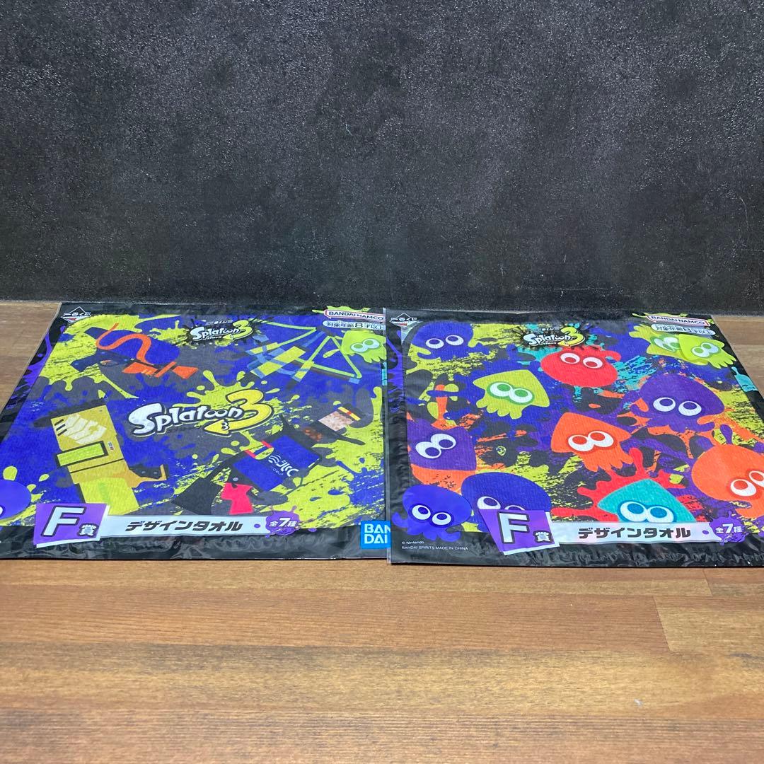 スプラトゥーン3セット