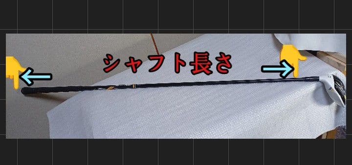 TaylorMade RBZ Stage 2 レフティ用 4番　左利き