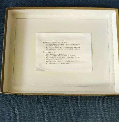 ✨️マロン様　ご予約済です✨️