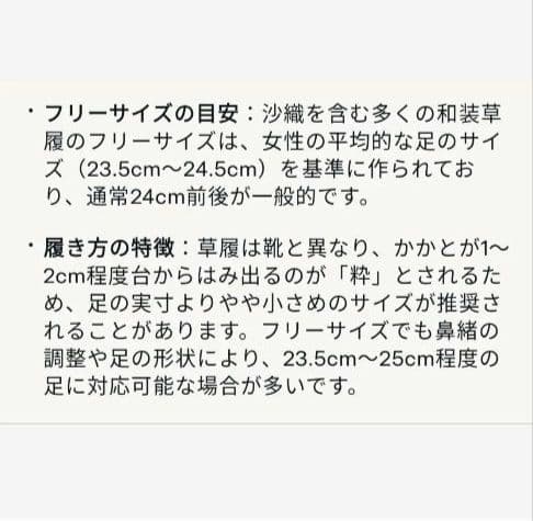 ✨️マロン様　ご予約済です✨️