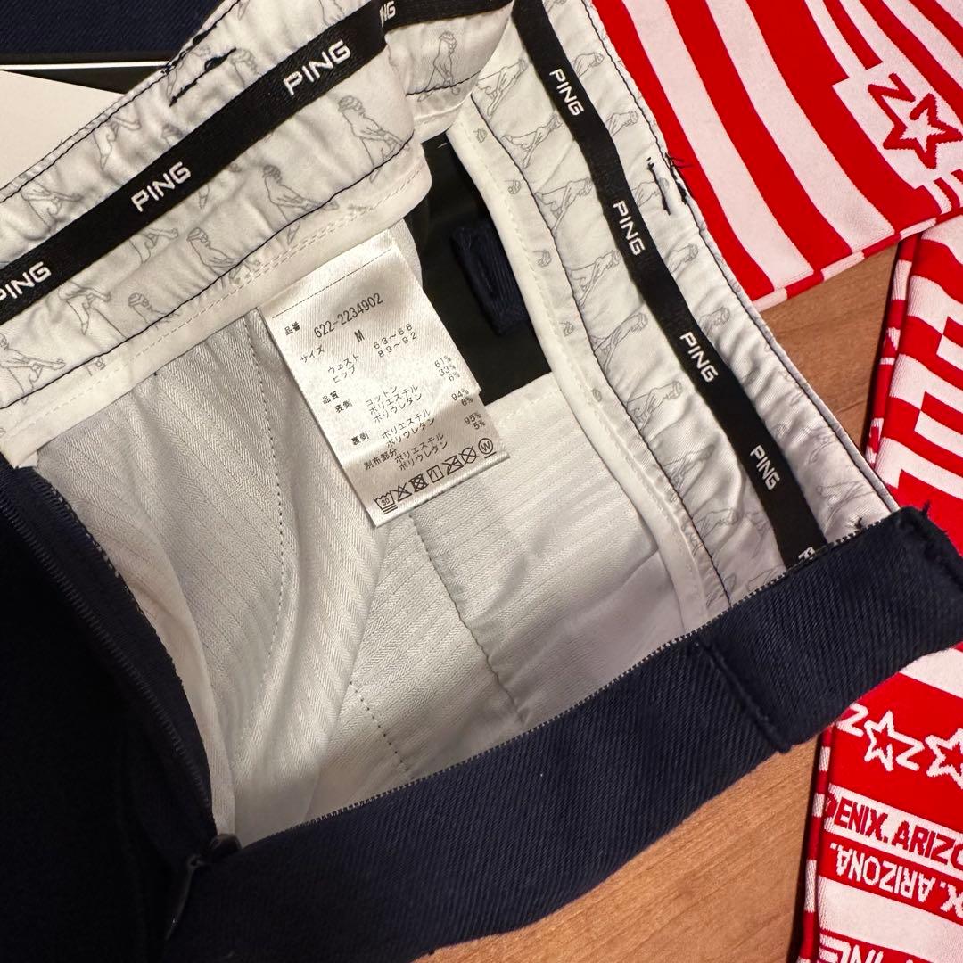 長袖モックネック　保温　フレア　スカート　セットアップ　春秋　サイズM 新品