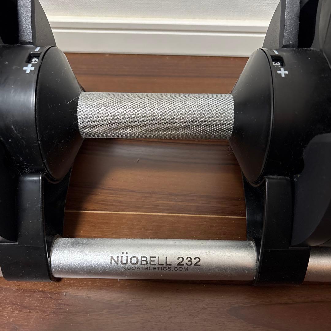 NÚO BELL 232 32kg 2kg刻みフレックスベル 可変式ダンベル①