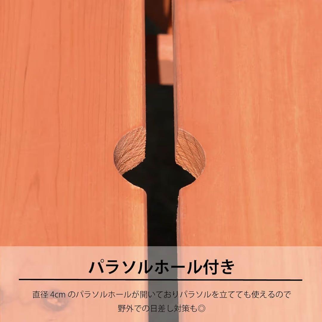 【手渡し限定】不二貿易 ガーデンテーブルセット BBQテーブル&ベンチセット