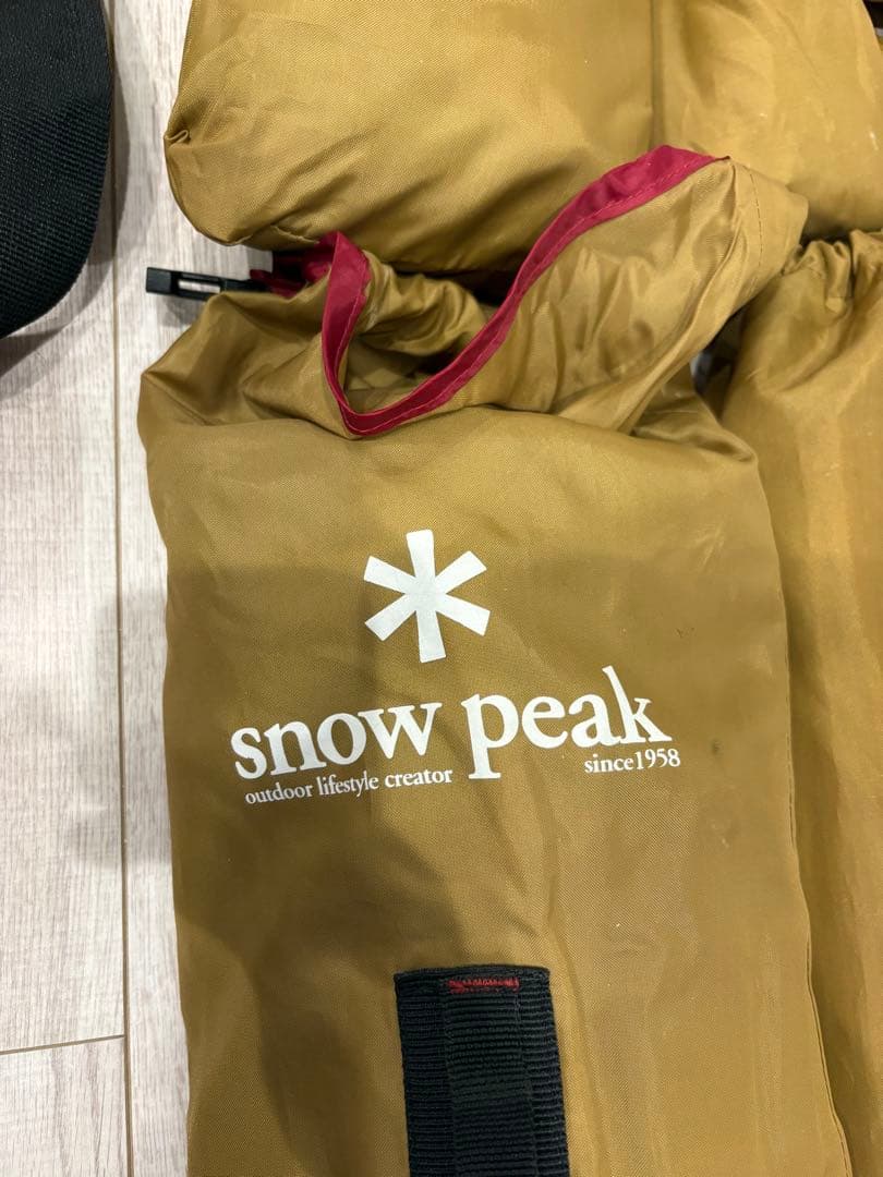 スノーピーク　ツーリングテント　 Peak トレイルトリッパー2