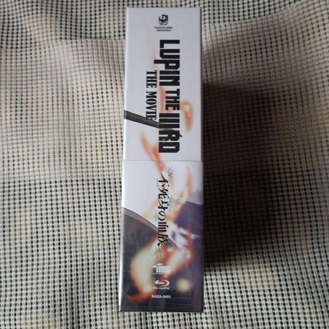 LUPIN THE ⅢRD　THE MOVIE不死身の血族 限定版Blu-ray