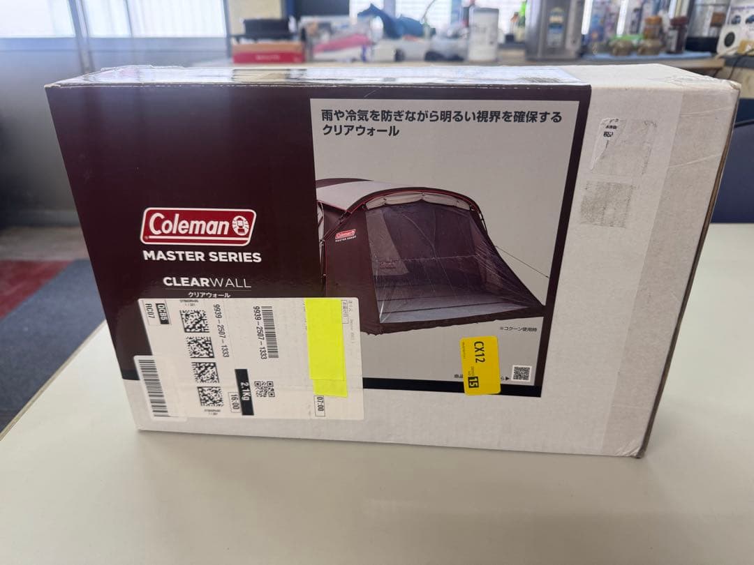 コールマン クリアウォール マスターシリーズ ランドロックにもシンデレラフィット