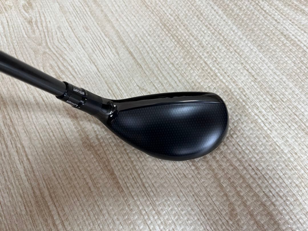 ステルスプラスレスキュー　4u