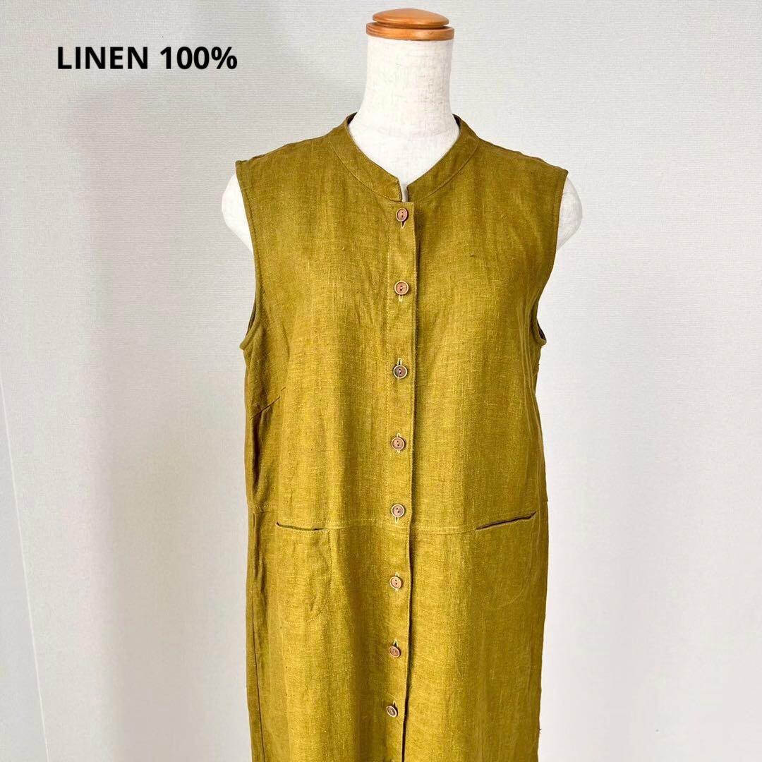 リネン100% 前開き バンドカラー ノースリーブ ロング ワンピース Y895