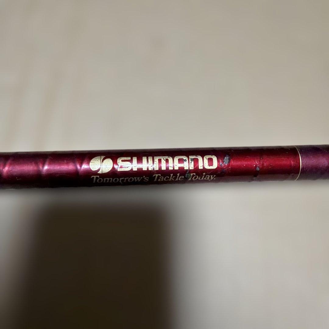 HI-POWER SUPER X 浜島3号 450 磯竿