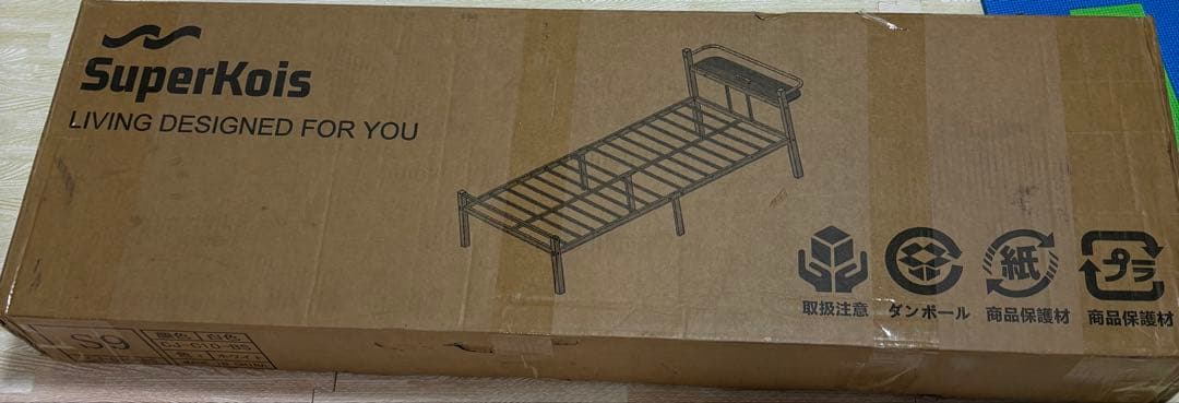 ベッドフレーム シングル ベッド 宮棚 パイプベッド 耐荷重300kg ホワイト