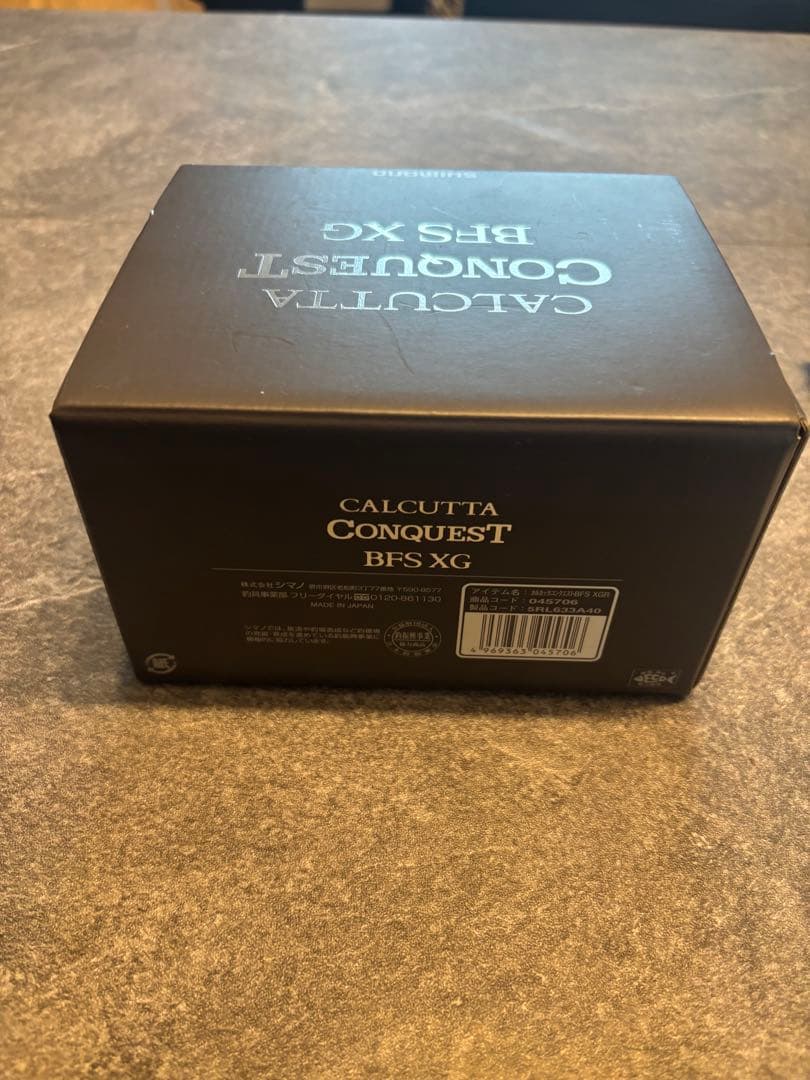 SHIMANO 23 カルカッタコンクエストBFS XG RIGHT 右ハンドル