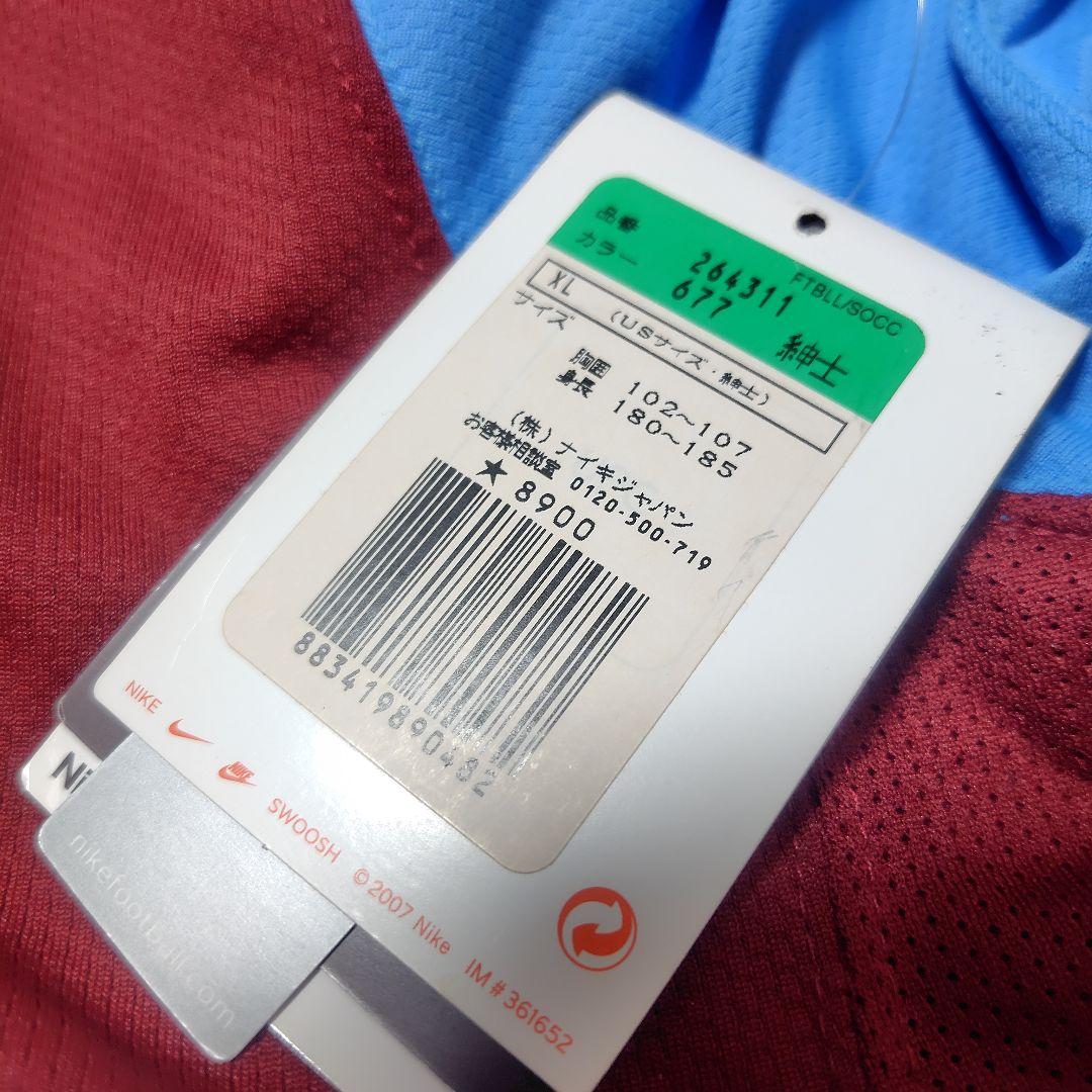 ナイキ　サッカー　アストン・ヴィラ　07/08ユニフォーム　未使用品！