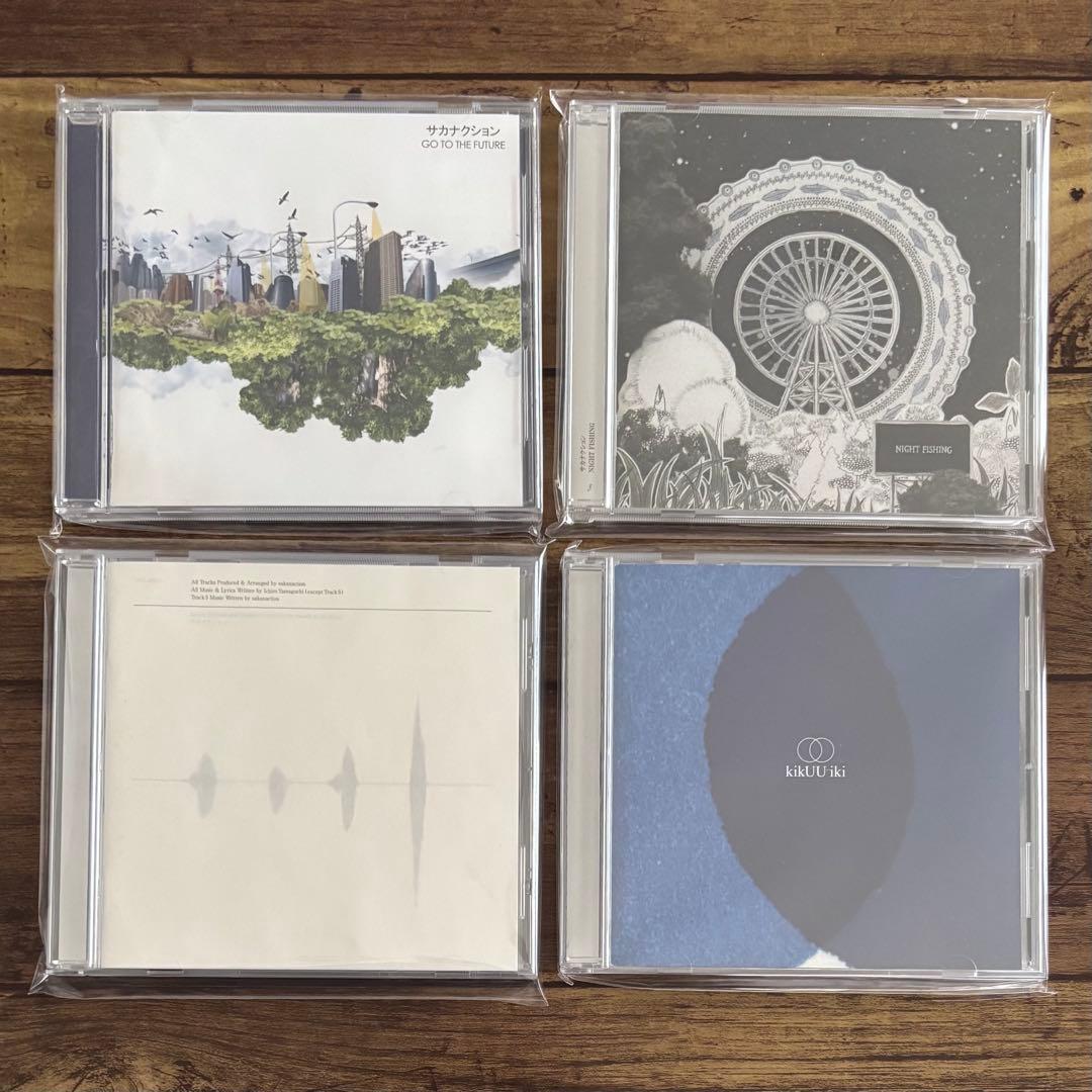 サカナクション　アルバム7枚セット