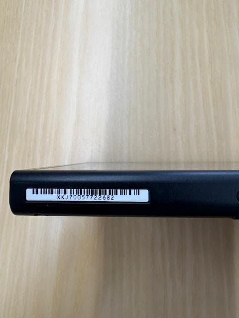 Nintendo Switch 本体 HAC-001(-01) 2020年製