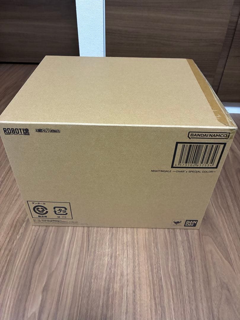 ナイチンゲール　ロボット魂