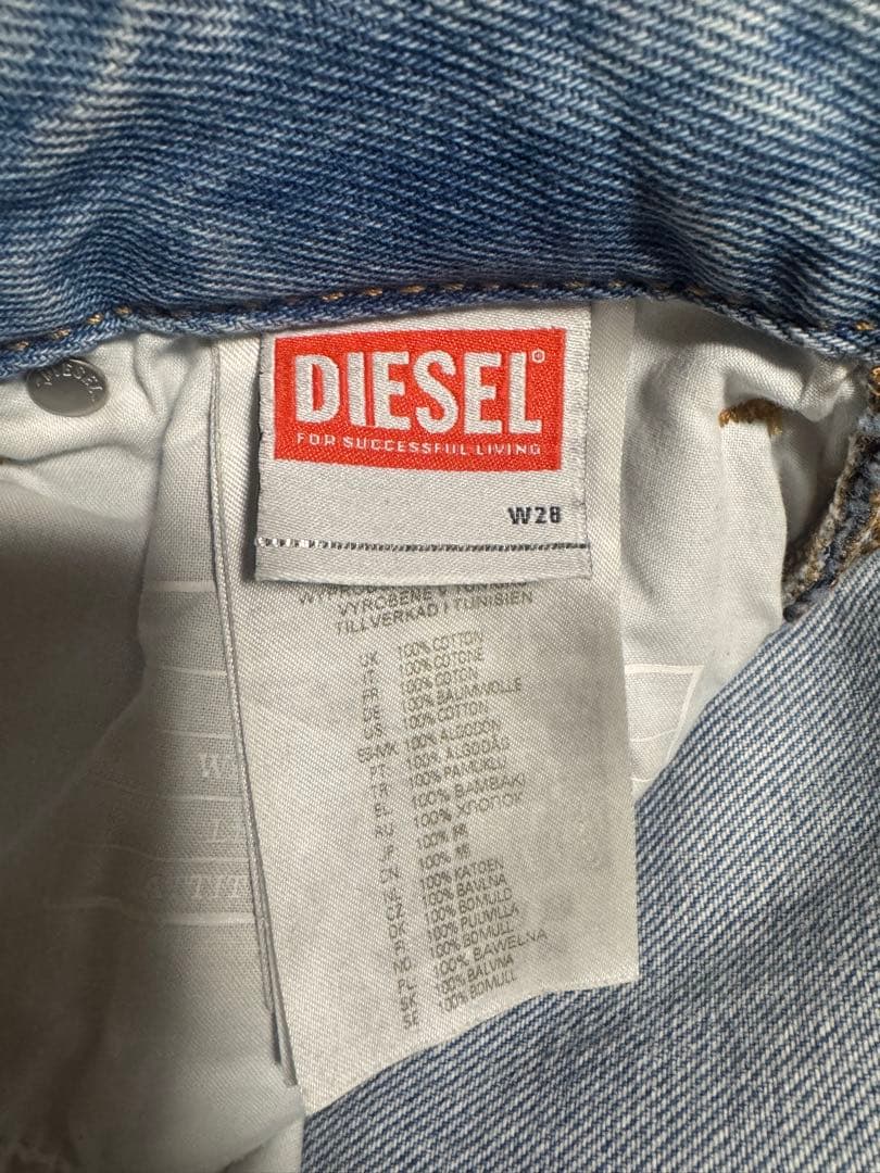 ディーゼル ★希少品 サイドジップデニム★D-rekiv 1955-FS2/28