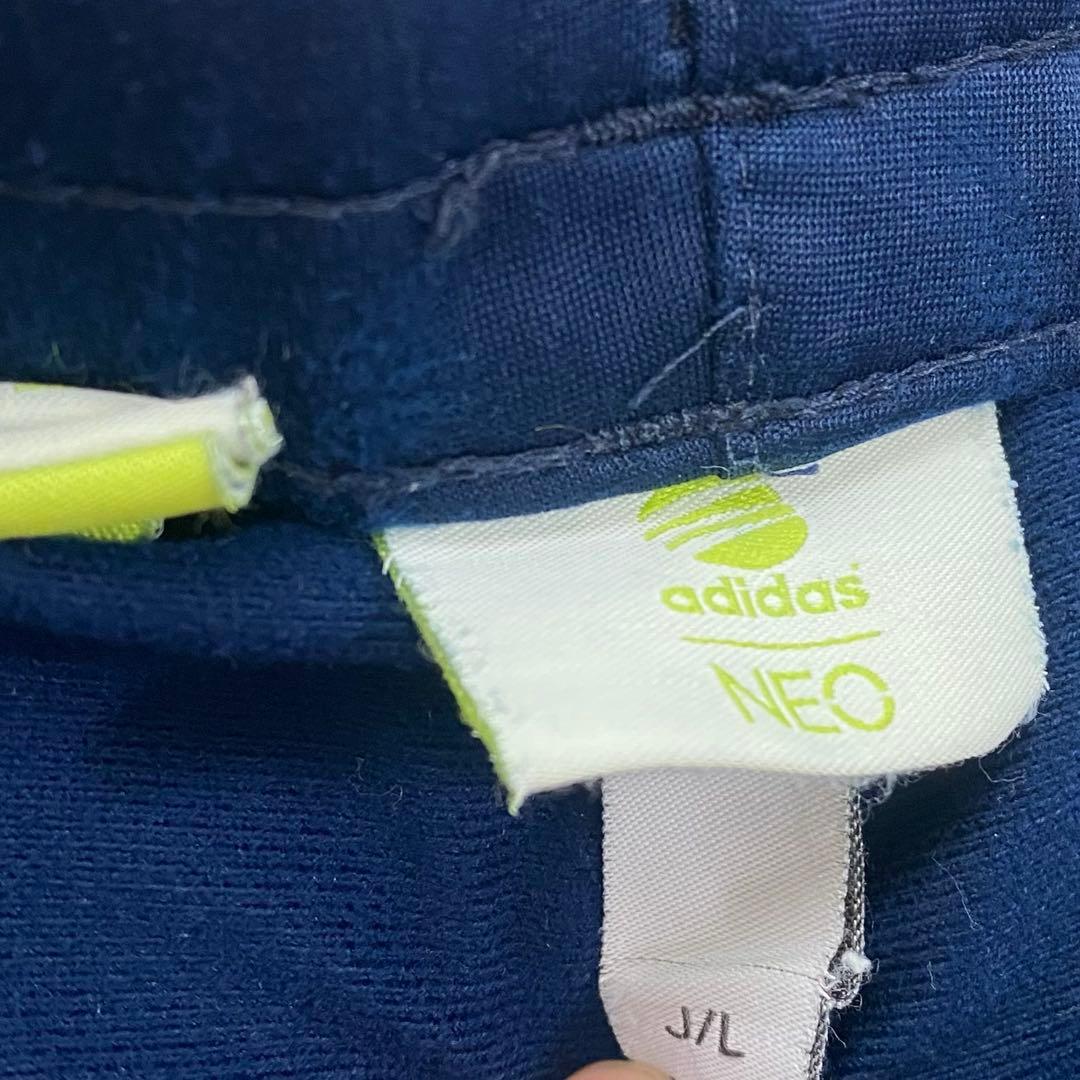 adidas NEO✨良品✨ ジャージ セットアップ ト上下 トラックジャケット