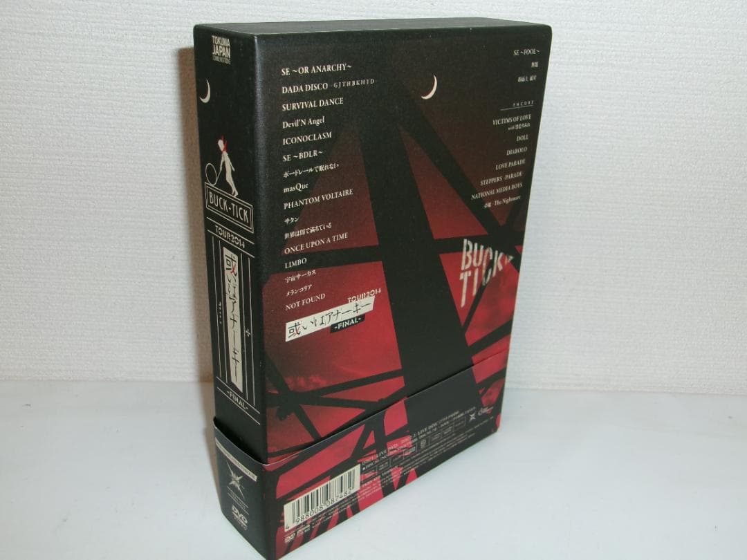 2506-1212 DVD BUCK-TICK 或いはアナーキー 初回限定盤