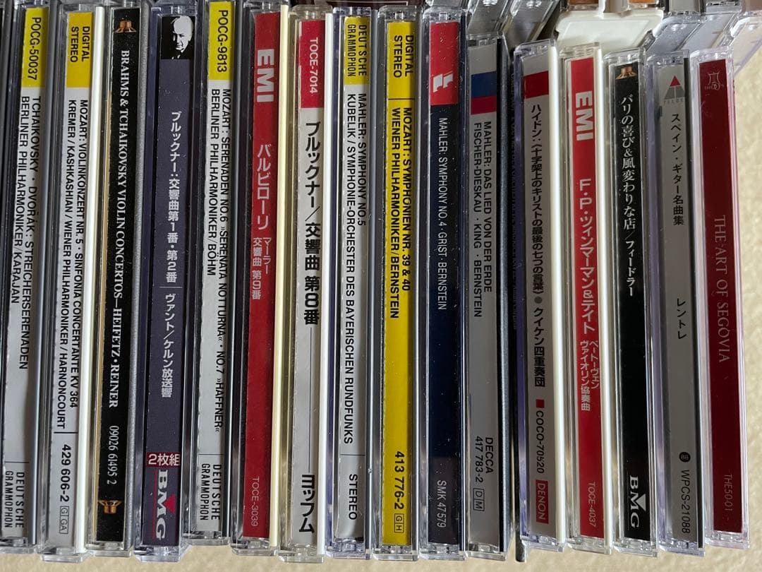 ★ クラシック名盤　CD まとめ売り　50枚強