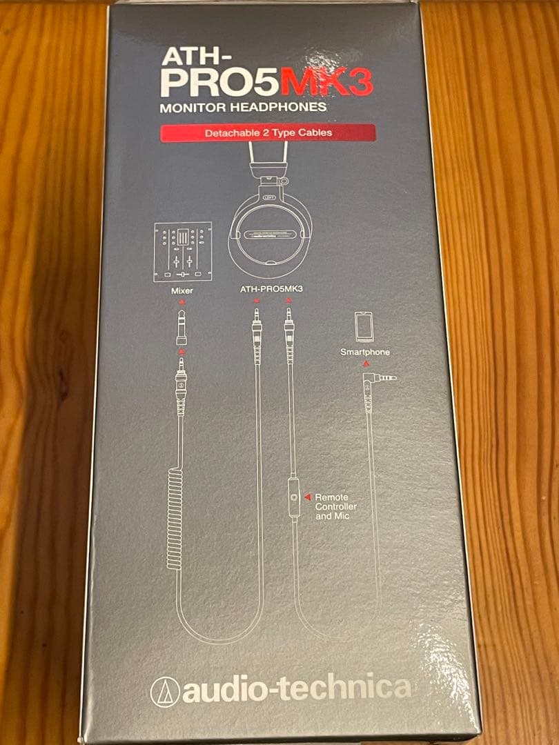 オーディオテクニカ ATH-PRO5MK3 DJヘッドホン