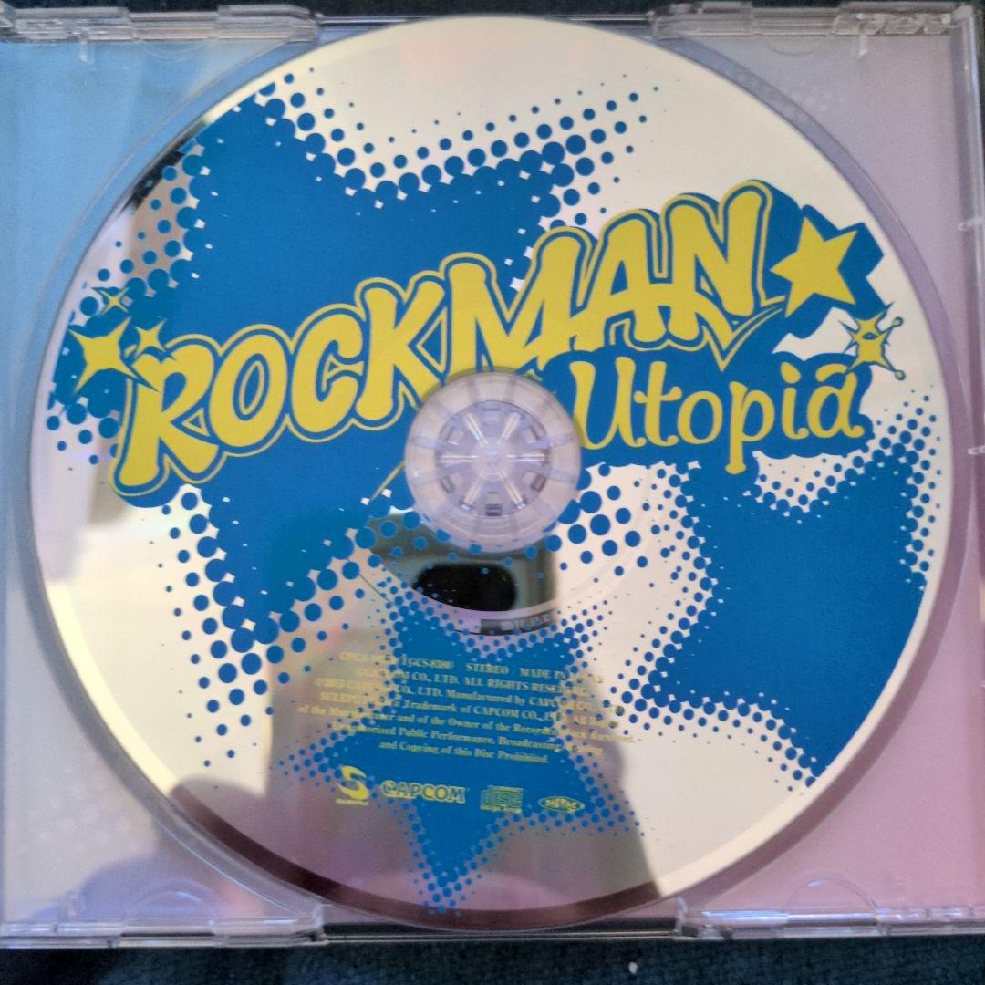 「ロックマン」ユートピア　帯有　特典有