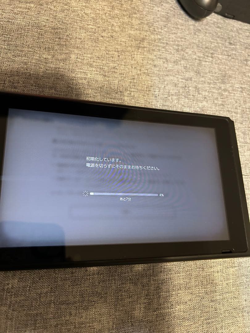 Nintendo Switch 本体 付属品あり