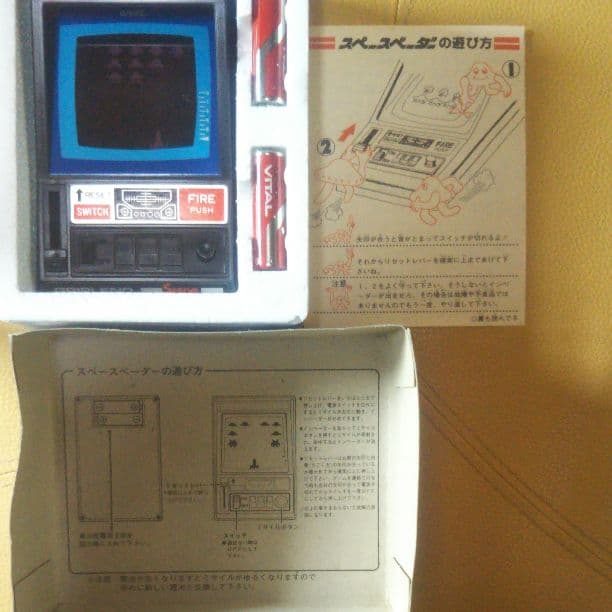 スペースベーダー　レトロ　ゲーム