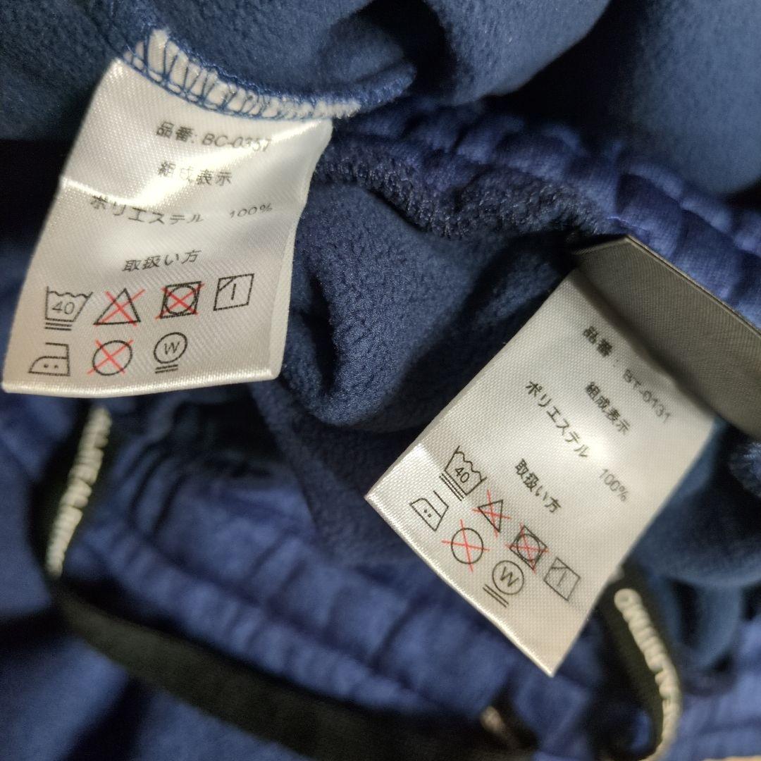 【美品】Spazio フルジップジャージセット 防風スウェットセット ネイビーМ