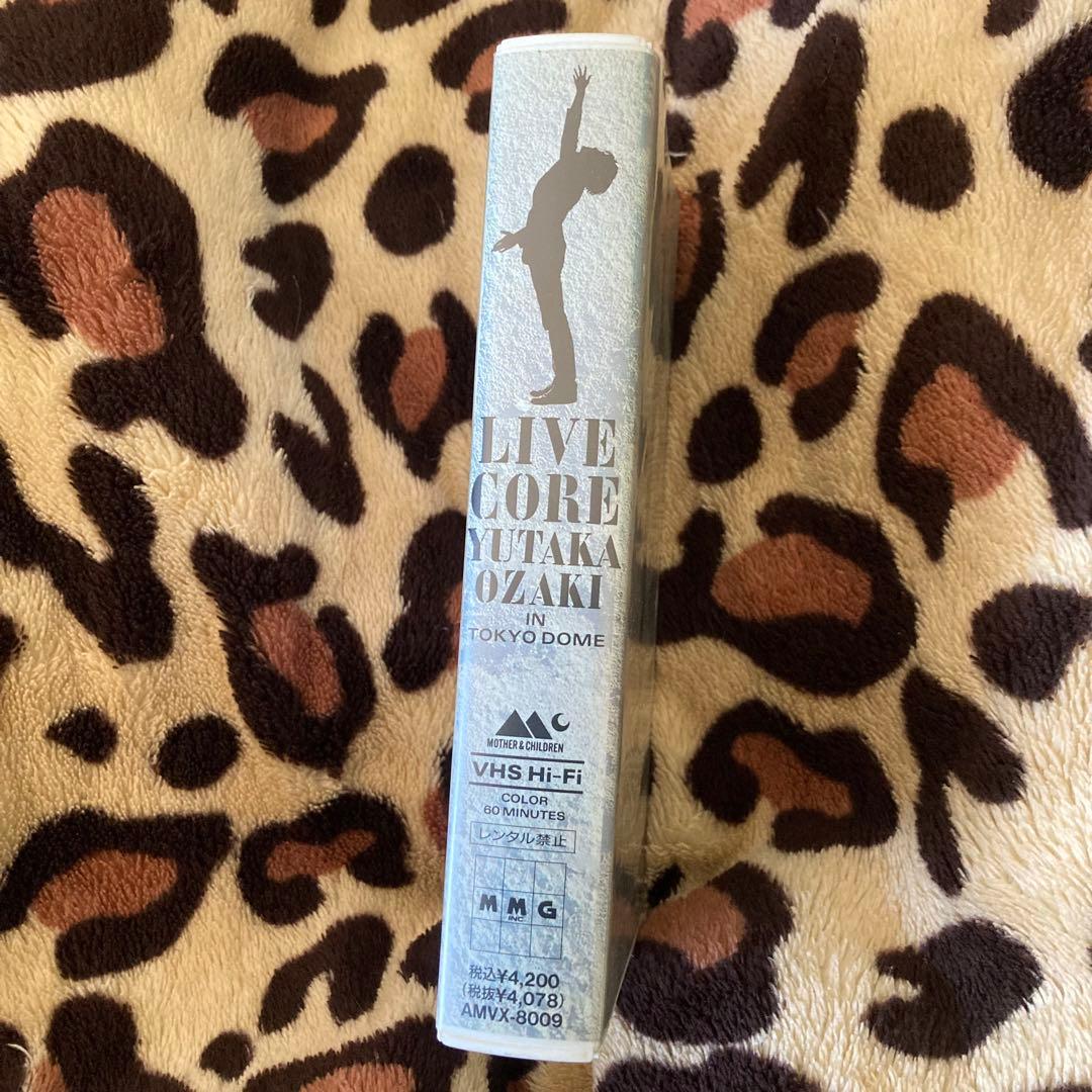 廃盤！尾崎豊LIVEコアVHS