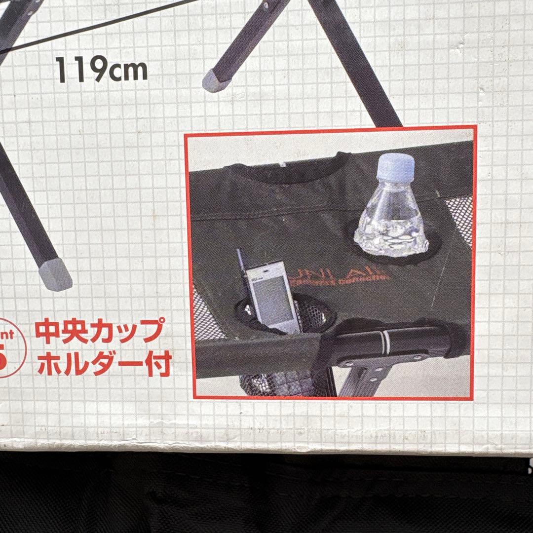 折りたたみ二人がけベンチ