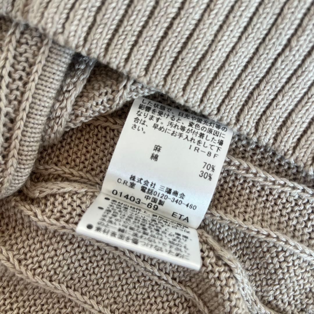 バーバリーロンドン　ポンチョ　ケープ　ニット