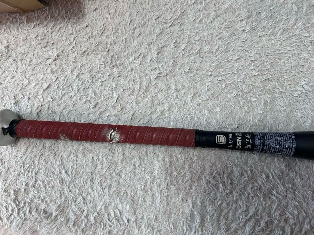 Mizuno Pro オーダー金属硬式バット