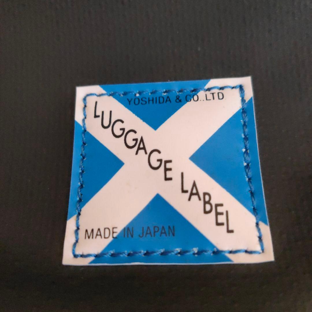 吉田カバン ポーター