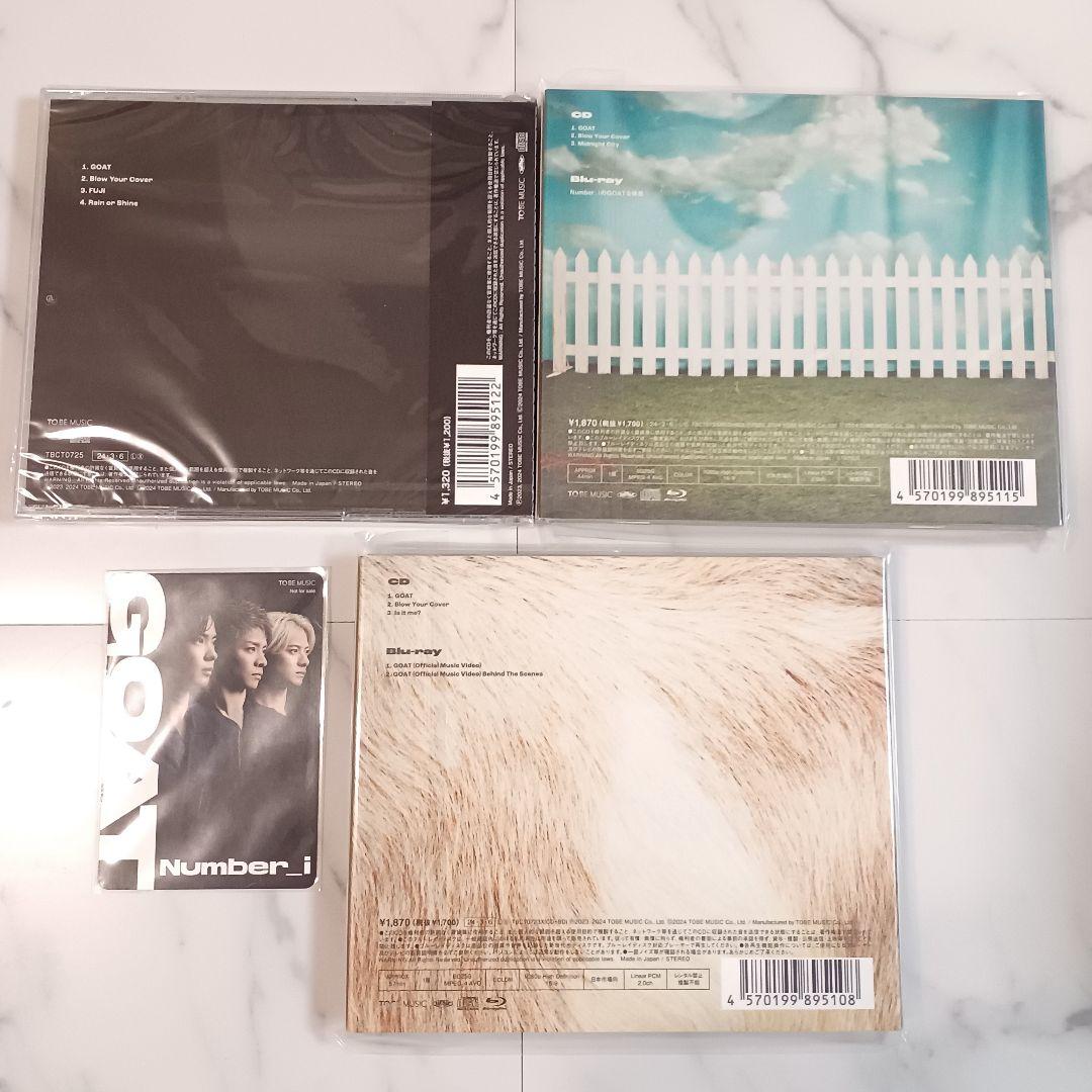 【新品未開封】Number_i GOAT CD 三形態 特典付