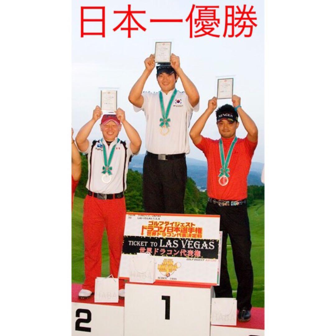 【大手スリーブ対応】USTマミヤ ワークスゴルフVスペック4ハイグレードシャフト