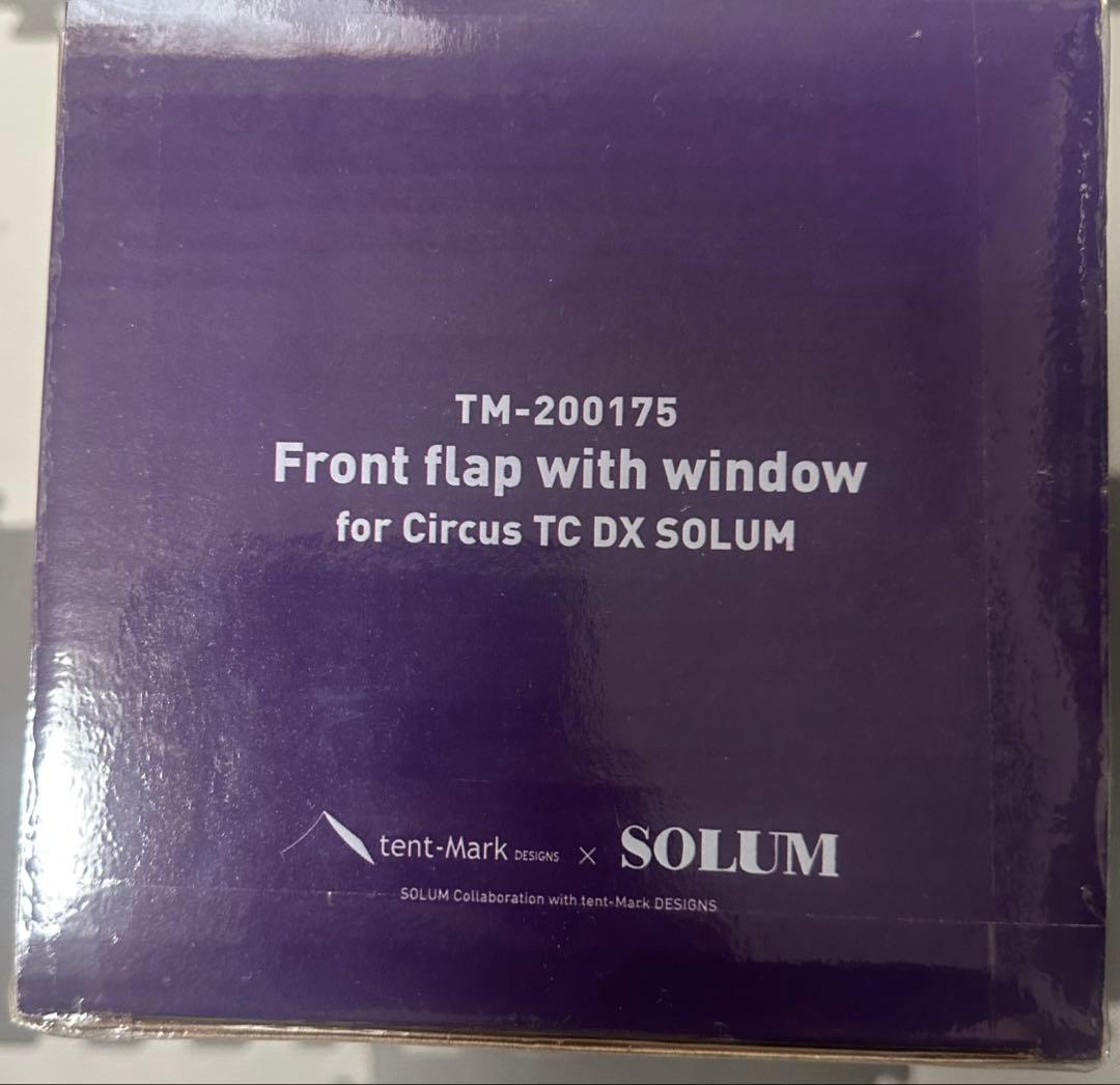 テンマクデザイン サーカスTC ソルム フロントフラップ