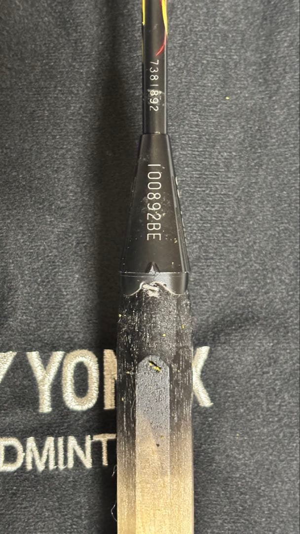 【希少スペック】YONEX ナノフレア800 初代 3UG5 |