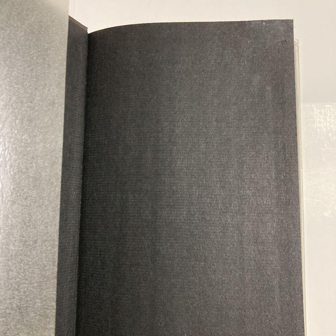 ウェー 新どれい狩り　初版　安部公房　サイン入り