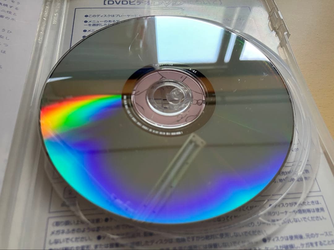 大林宣彦監督 ふたり特別プレミアム版＆メイキング千津子とその妹の物語2巻セット