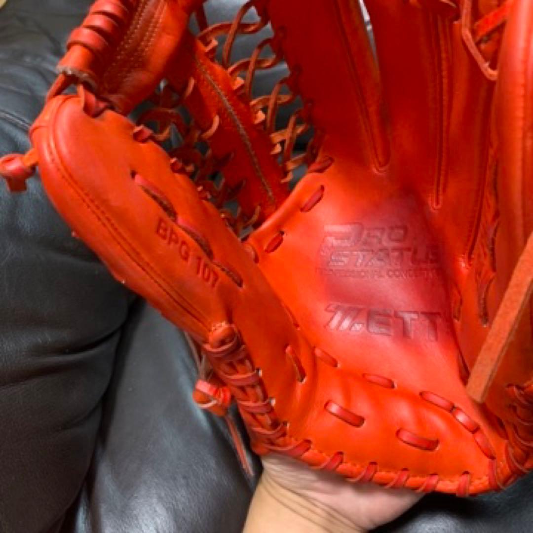 ZETT プロステイタス 硬式外野手用グローブ