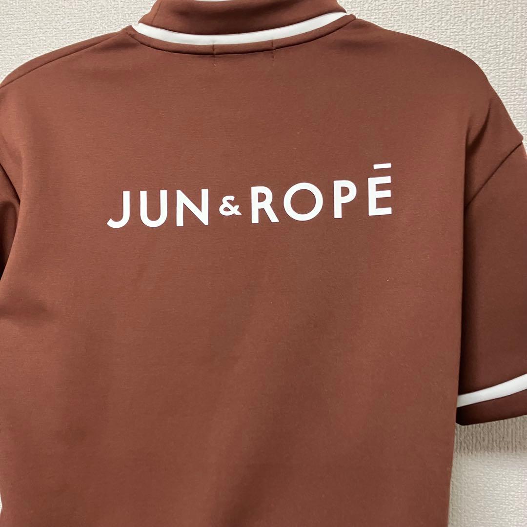 ジュンロペ　JUN＆ROPE’ダンボールニット5分袖　プルオーバー　ブラウン