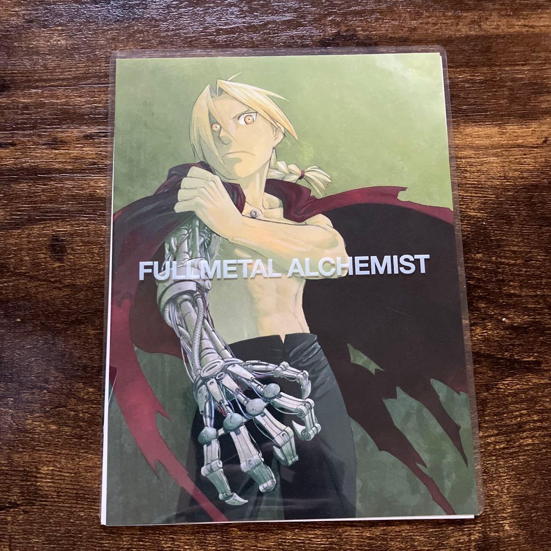 鋼の錬金術師 全13巻＆映画＆関連DVD 特典等まとめて